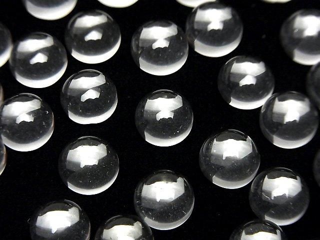 Crystal Quartz AAA Round Cabochon 8x8mm 5pcs