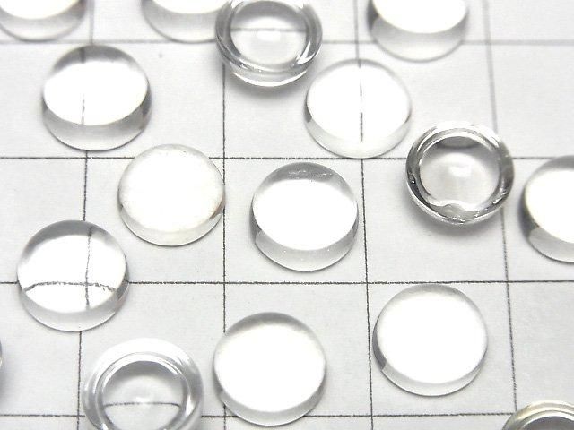 Crystal Quartz AAA Round Cabochon 8x8mm 5pcs