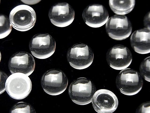 Crystal Quartz AAA Round Cabochon 8x8mm 5pcs
