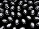 [Video] Crystal AAA Oval Cabochon 14x10mm 2pcs $3.79!