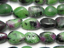 1strand $5.79! Ruby In Zoisite Small Size Nugget 1strand beads (aprx.15inch / 38cm)