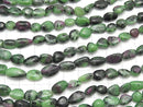 1strand $5.79! Ruby In Zoisite Small Size Nugget 1strand beads (aprx.15inch / 38cm)
