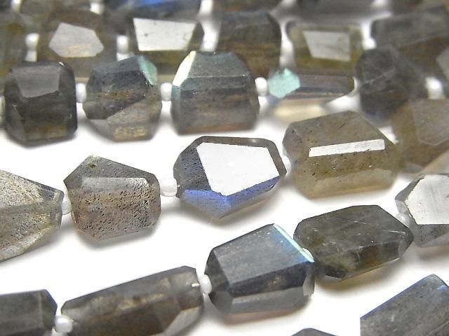 [Video]Labradorite AA++ Faceted Nugget half or 1strand beads (aprx.13inch/33cm)