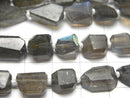 [Video]Labradorite AA++ Faceted Nugget half or 1strand beads (aprx.13inch/33cm)
