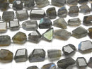 [Video]Labradorite AA++ Faceted Nugget half or 1strand beads (aprx.13inch/33cm)