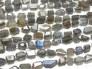 [Video]Labradorite AA++ Faceted Nugget half or 1strand beads (aprx.13inch/33cm)