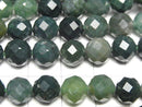 High Quality!  Moss Agate  64Faceted Round 8mm 1strand beads (aprx.15inch/37cm)