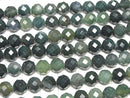 High Quality!  Moss Agate  64Faceted Round 8mm 1strand beads (aprx.15inch/37cm)