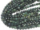 High Quality!  Moss Agate  64Faceted Round 8mm 1strand beads (aprx.15inch/37cm)