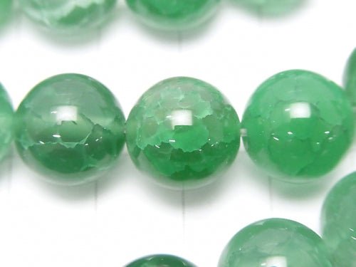 1strand $8.79! Green Color Crack Chalcedony Round 12mm 1strand beads (aprx.15inch / 38cm)