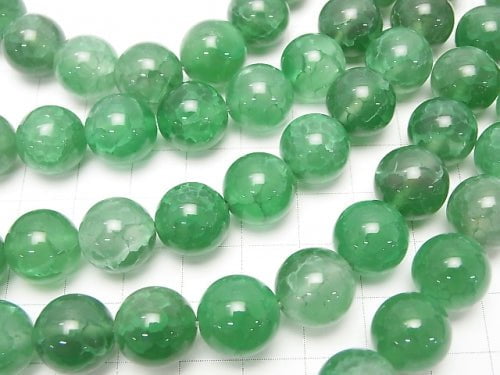 1strand $8.79! Green Color Crack Chalcedony Round 12mm 1strand beads (aprx.15inch / 38cm)