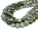 Seraphinite AAA 2 Holes Flat Coin [15mm] [20mm] half or 1strand beads (aprx. 15inch / 36cm)