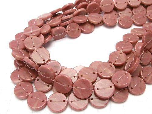 Siliceous Schist AAA 2 Holes Flat Coin [15mm] [20mm] half or 1strand beads (aprx. 15inch / 36cm)