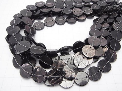 Hypersthene 2 holes Flat Coin [15mm] [20mm] half or 1strand beads (aprx. 15inch / 36cm)