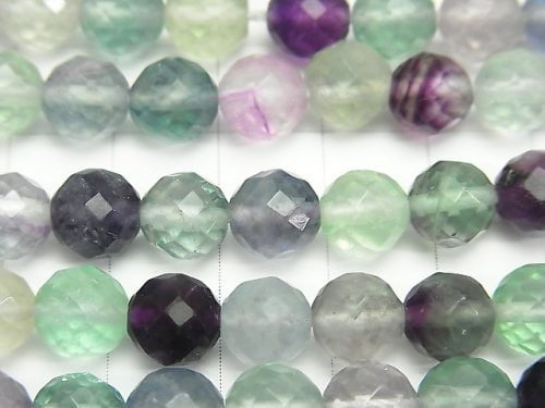 Multicolor Fluorite AA ++ 64Faceted Round 8mm half or 1strand beads (aprx.15inch / 38cm)