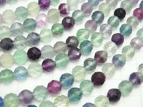 Multicolor Fluorite AA ++ 64Faceted Round 8mm half or 1strand beads (aprx.15inch / 38cm)