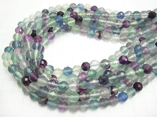 Multicolor Fluorite AA ++ 64Faceted Round 8mm half or 1strand beads (aprx.15inch / 38cm)