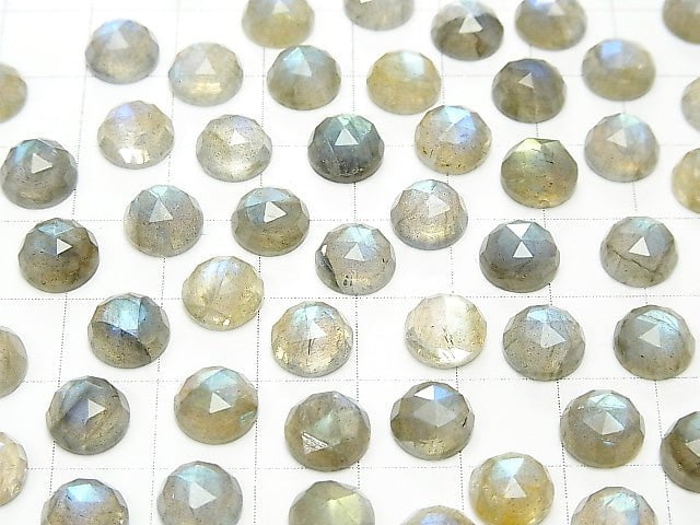 High Quality Labradorite AAA- Round Rose Cut 8x8x4mm 5pcs $9.79!