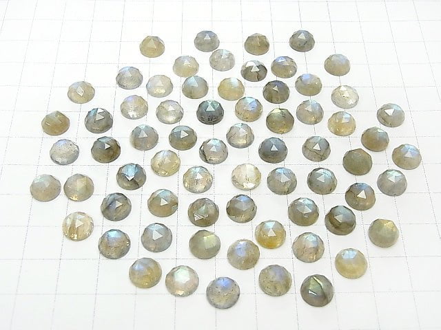 High Quality Labradorite AAA- Round Rose Cut 8x8x4mm 5pcs $9.79!