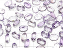 [Video]High Quality Amethyst AAA Loose stone Oval Faceted 7x5mm 10pcs