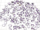 [Video]High Quality Amethyst AAA Loose stone Oval Faceted 7x5mm 10pcs