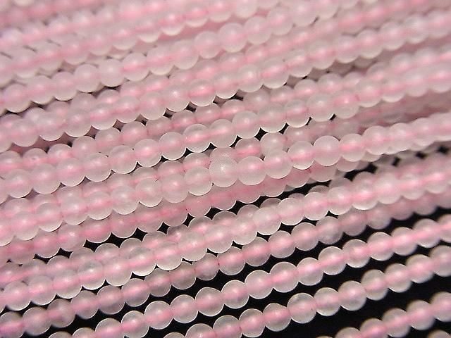 [Video] Frost Rose Quartz Round 2mm 1-strand beads (approx. 14 inches/34 cm)