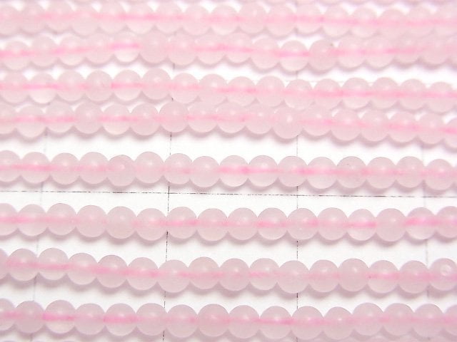 [Video] Frosted Rose Quartz Round 2mm 1strand beads (aprx.15inch/37cm)