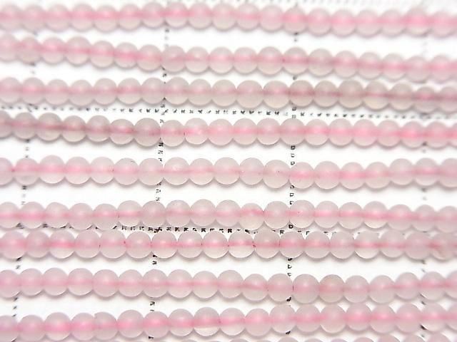 [Video] Frost Rose Quartz Round 2mm 1-strand beads (approx. 14 inches/34 cm)