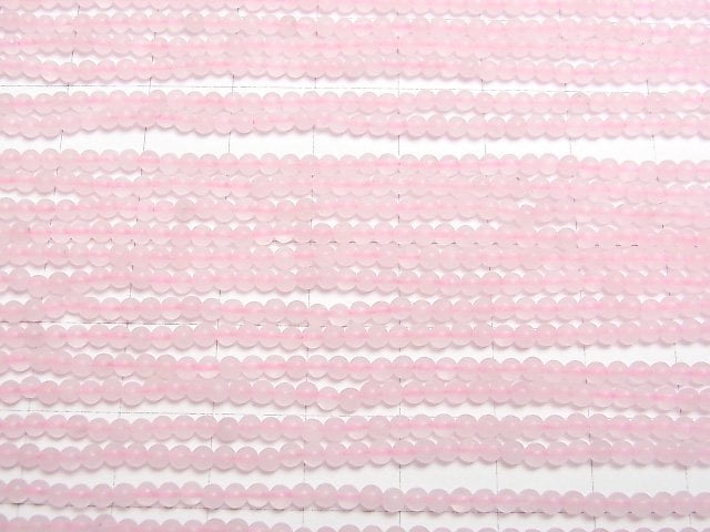 [Video] Frosted Rose Quartz Round 2mm 1strand beads (aprx.15inch/37cm)