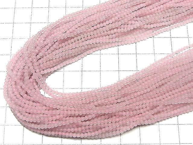 [Video] Frost Rose Quartz Round 2mm 1-strand beads (approx. 14 inches/34 cm)
