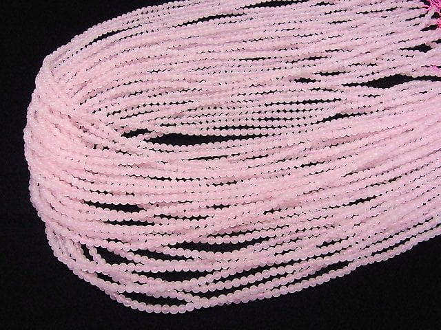 [Video] Frosted Rose Quartz Round 2mm 1strand beads (aprx.15inch/37cm)