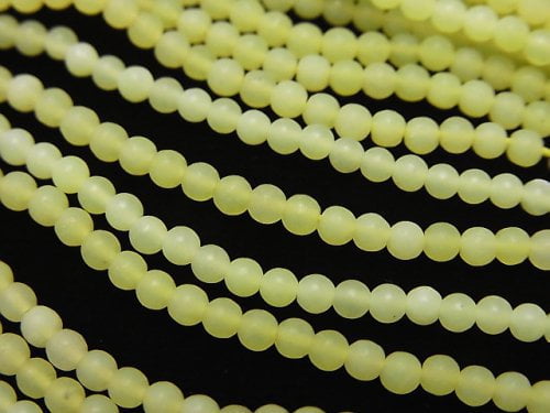 Jade, Round Gemstone Beads