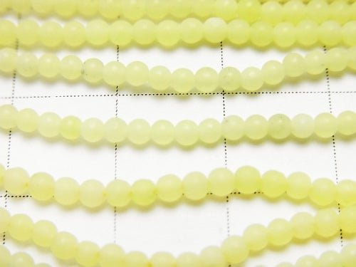 1strand $4.79! Frost Olive Jade Round 2mm 1strand beads (aprx.15inch / 38cm)