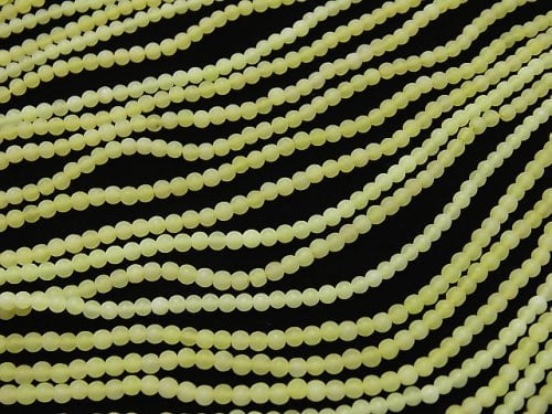 1strand $4.79! Frost Olive Jade Round 2mm 1strand beads (aprx.15inch / 38cm)