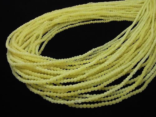 1strand $4.79! Frost Olive Jade Round 2mm 1strand beads (aprx.15inch / 38cm)