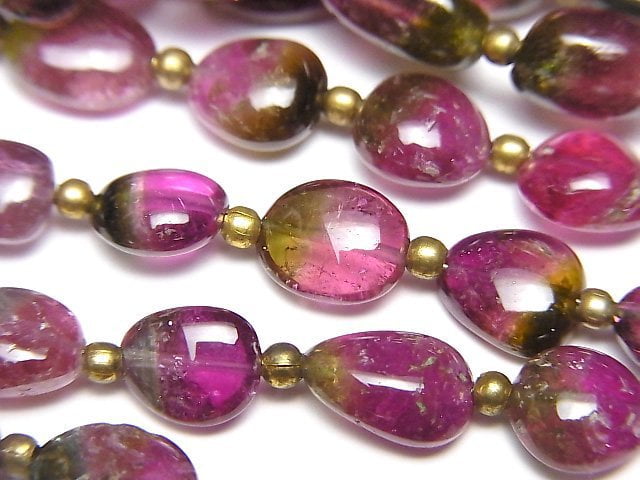 Nugget, Tourmaline Gemstone Beads