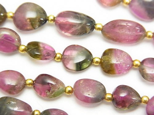 Nugget, Tourmaline Gemstone Beads