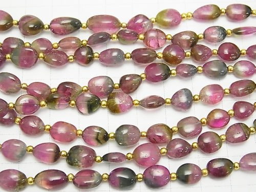 High Quality Watermelon Tourmaline AAAA Nugget Size Gradation half or 1strand beads (aprx.15inch / 38cm)