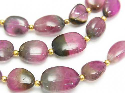Nugget, Tourmaline Gemstone Beads