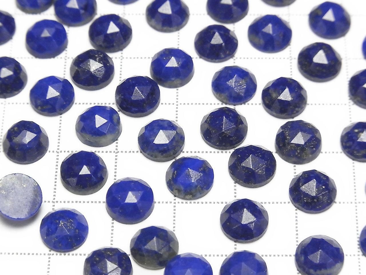 Lapislazuli  AAA- Round  Rose Cut 8x8mm 3pcs