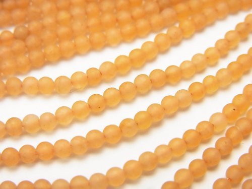 Aventurine, Round Gemstone Beads