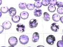[Video]High Quality Amethyst AAA Loose stone Round Faceted 5x5mm 10pcs
