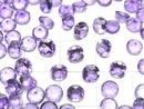 [Video]High Quality Amethyst AAA Loose stone Round Faceted 5x5mm 10pcs