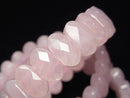 [Video] Rose Quartz AA++ 2-Hole Faceted Oval 16x9x7mm 1-Strand (Bangle Bracelet)