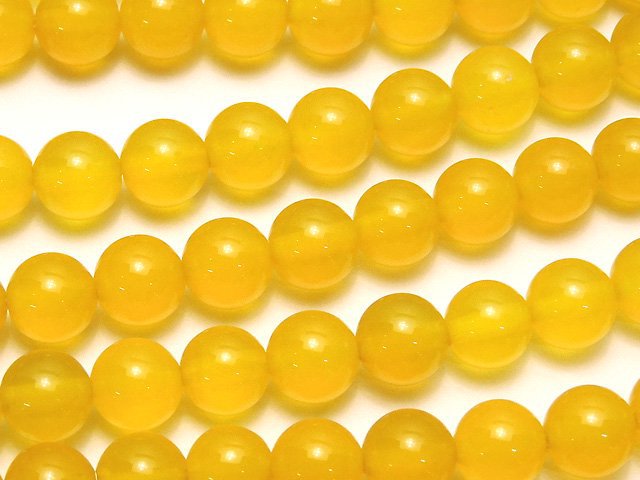 Chalcedony, Round Gemstone Beads