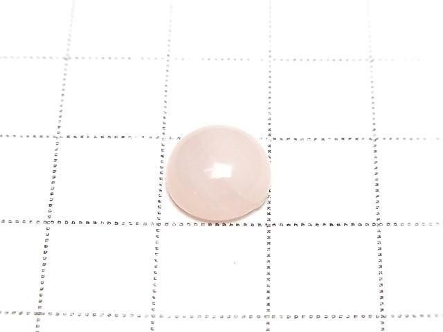 Pink Opal AAA- Round Cabochon 10x10mm 2pcs