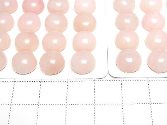 Pink Opal AAA- Round Cabochon 10x10mm 2pcs