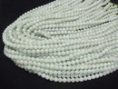 Burmese Jadeite AA+ Round 6mm half or 1strand beads (aprx.15inch/37cm)