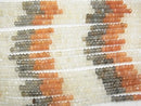 1strand $14.99! High Quality Multicolor Moonstone AAA Faceted Button Rondelle 1strand beads (aprx.15inch / 38cm)