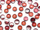 [Video]High Quality Mozambique Garnet AAA Round Cabochon 5x5mm 5pcs